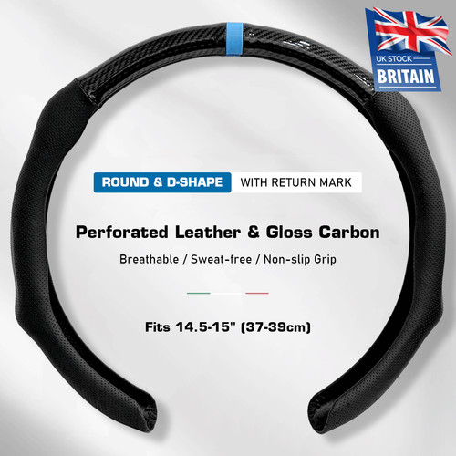 Leather gloss carbon fibre - gloss,