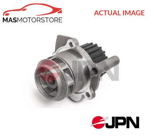 Engine cooling water pump - engine, jpn