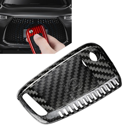 Car key cover case - , seat